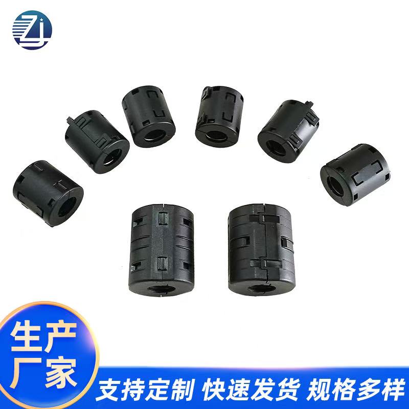 深圳磁环